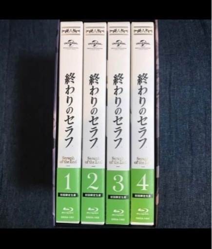 終わりのセラフ ブルーレイ