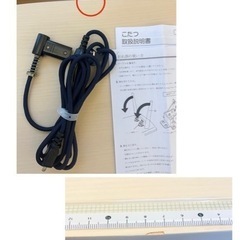 取引完了　折りたたみ　こたつ　テーブル　色: 黄色っぽい白 ミルキーホワイト　中古　ローテーブル　90cm × 50cmの画像