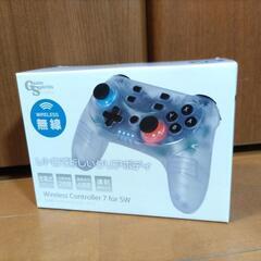 【新品未開封】Nintendoswitch用充電式ワイヤレスコン...