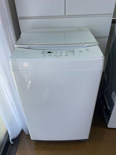 2020年制アイリスオーヤマ5月28日(火)15時から16時の間に取りにこれる方限定