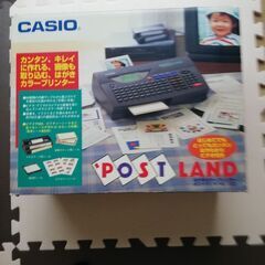 CASIOポストランド処分します