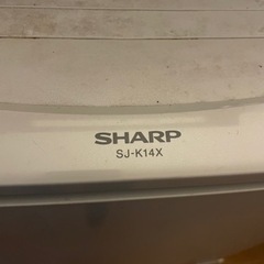 2012年sharp 冷蔵庫の画像