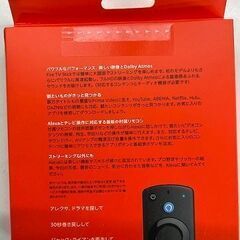 Fire TV Stick - Alexa対応音声認識リモコン(第3世代)付属 　未使用品の画像