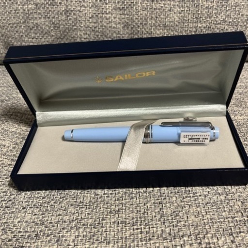 万年筆　ナガサワプロギアスリム