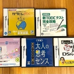 ニンテンドーDS ソフト x5個