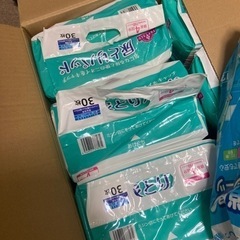 子供用品 ベビー用品 おむつ、トイレ用品