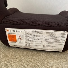 子供用品 キッズ用品 車用ジュニアシートの画像