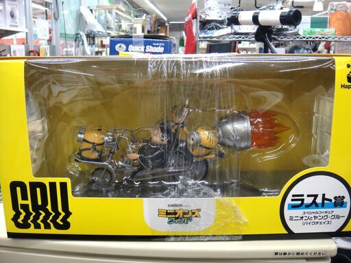 143/605 ミニオンズ ラストワン賞 ミニオンとヤンググルー バイクチェス 未使用品