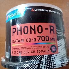 CD-R