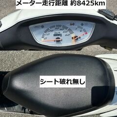 ととさん　現車確認用 ととさん 現車確認用 hqdefault.jpg?v=632db84b
