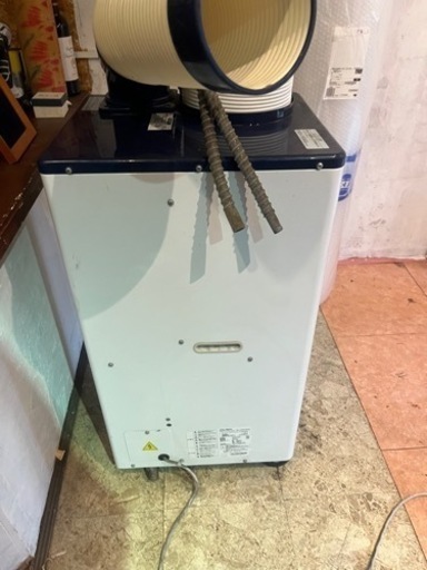 スポットエアコン　MJ-ASPH25H　