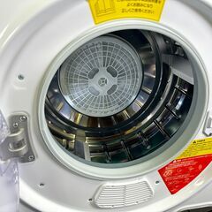 【動作保証あり】VERSOS ベルソス 2021年 VS-H032 小型 衣類乾燥機 乾燥容量2.5kg【管理KRK974】の画像