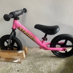 ストライダー　ランニングバイク幼児