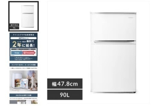家電 季節、空調家電 加湿器