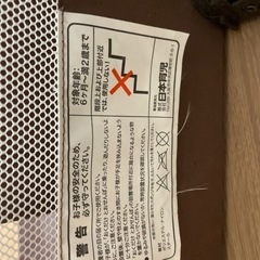 家具 収納家具 本棚の画像