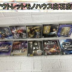 プレイステーション３ 真三國無双 6 7 戦国無双 3 4 無双...