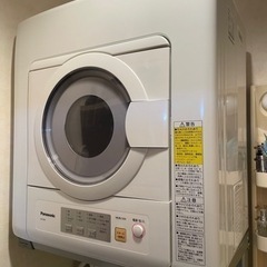 電気衣類乾燥機　パナソニック　NH-D503