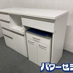 NITORI/ニトリ キッチンカウンター リガーレ 幅140 ダストBOX ソフトクローズ ハイグロスホワイト 食器棚 中古家具 店頭引取歓迎 R8274