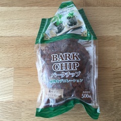バークチップ 