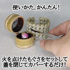 【7月28日(日)】お灸教室の画像