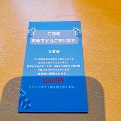 ワイヤレスイヤホン(耳かけ式)の画像