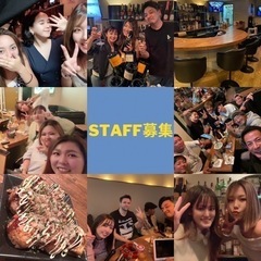 【日払い】スタッフ募集♪ 20〜30代女性活躍中！/週1日以上21時〜勤務OK/別途インセンティブ手当あり日払いもOK/WワークOKの画像