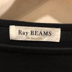 RayBEAM   レイビームス　カットソー  長袖の画像