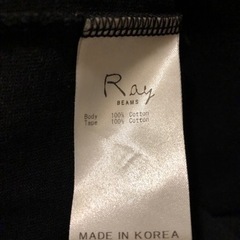RayBEAM   レイビームス　カットソー  長袖の画像