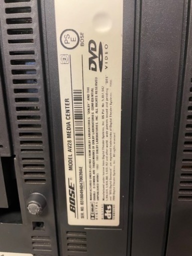 BOSE AV28　メディアセンター PS18 ディスクプレイヤー