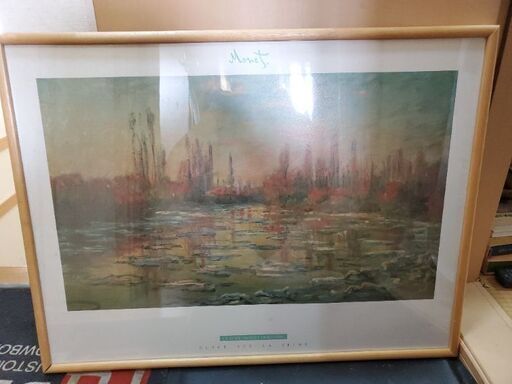 82×63cm  作品名 氷塊（セーヌ河の解氷） 　絵画　印刷
