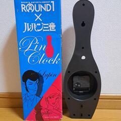 ルパン三世の時計の画像
