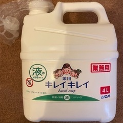 子供用品 ベビー用品 おむつ、トイレ用品