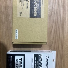 CAR MATE　エンジンスターター