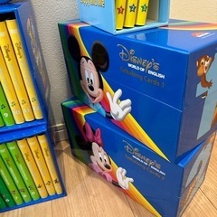 67%オフ！ディズニー英語システムの画像