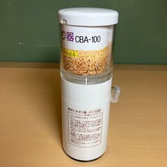 象印 乾電池式 ごますり器（いりごま専用）CBA-100（フェースホワイト）の画像