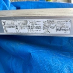 決定‼️
★現場作業足場★ガーデニングの画像