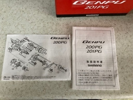 【釣具】SHIMANO  GENPU  シマノ　ゲンプウ　201PG リール　中古　リサイクルショップ宮崎屋　住吉店24.11.11F
