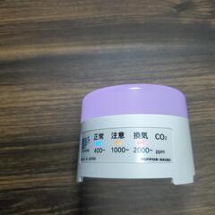 値下げ中ー新品🌼NIPPONーSEIKICO2濃度測定器の画像