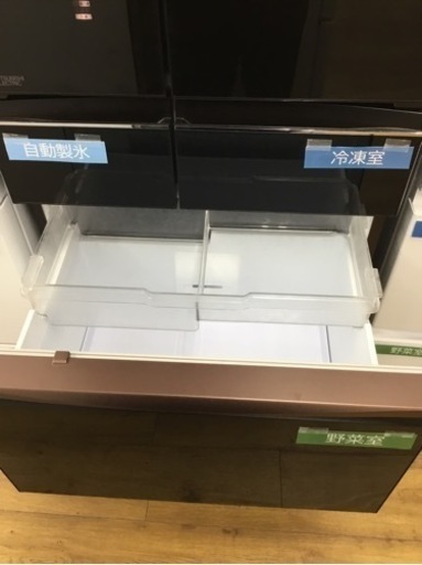 455L6ドア冷蔵庫三菱2020年製MR-MX46Fー2Tエキスパート藤沢辻堂店 