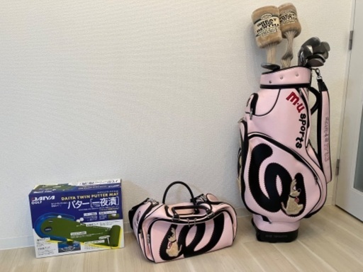 ゴルフクラブセット（レディース）パター練習器具付き