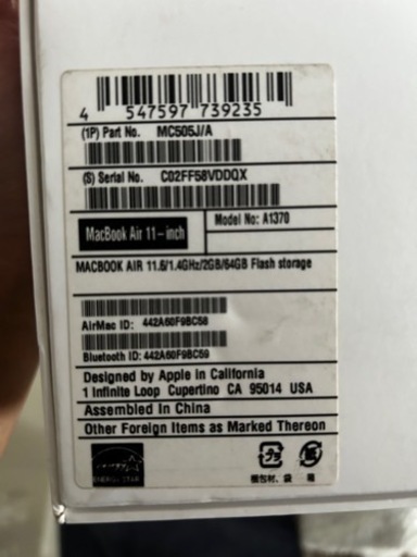 MacBook air