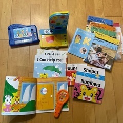しまじろう　こどもちゃれEnglish