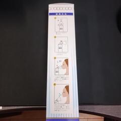 酸素　shenpixの画像