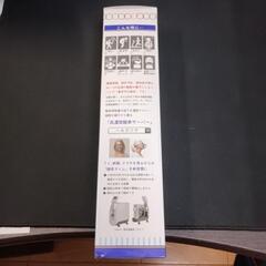 酸素　shenpixの画像