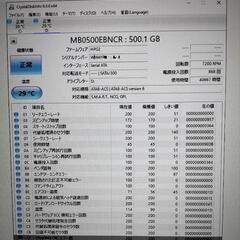 HDD 500GB  Western Digital SATA CMR 3.5インチの画像