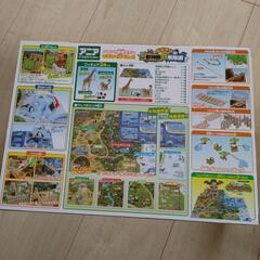 おもちゃの画像