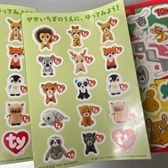 おもちゃ の画像