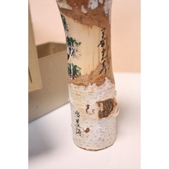 こけし　伝統工芸品　白樺こけし　信濃路　未使用品の画像