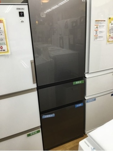 365L3ドア冷蔵庫 東芝　2021年製　GRーＳ36ＳＶ　エキスパート藤沢辻堂店