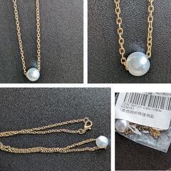 ゴールド/フェイクパールネックレス（新品）の画像